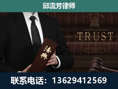 赤水-专注于刑事辩护