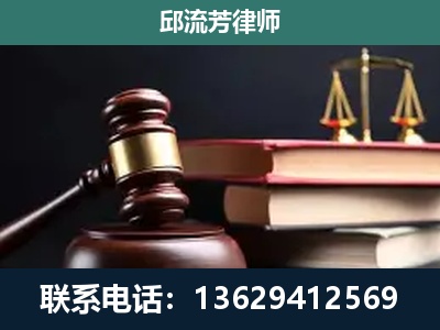 赤水-刑事纠纷