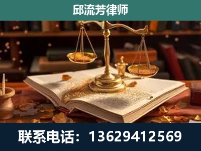 赤水-刑事案件