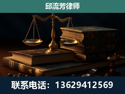 赤水-刑事案件