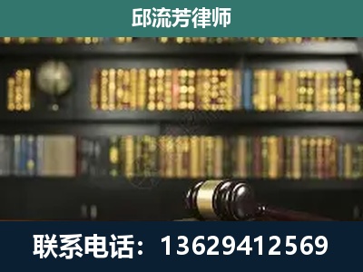 赤水-刑辩律师