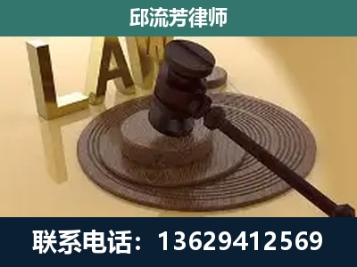 赤水-刑事诉讼