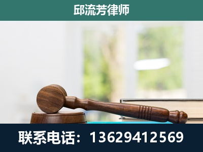 赤水-刑事辩护